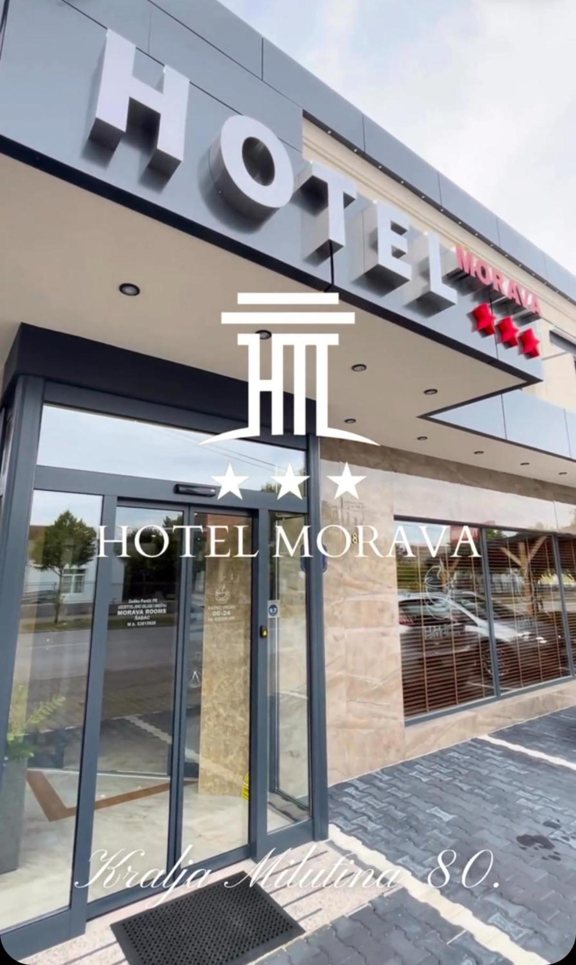 Hotel Morava - Šabac 외부 사진